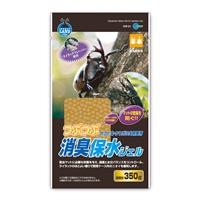 つぶつぶ消臭保水ジェル 350g インセクトランド INSECT LAND マルカン(350g)