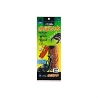 のぼり木 袋入 1本 インセクトランド INSECT LAND マルカン(1本)
