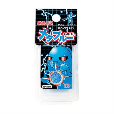 メタブルーねりけし２