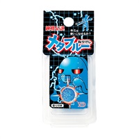 メタブルーねりけし２(SK-120MBL)