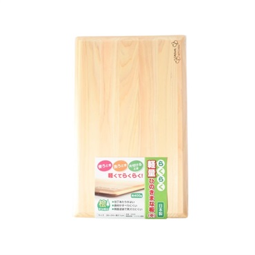 らくらく軽量ひのきまな板（中）　日本製