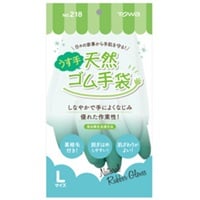 天然ゴム手袋 うす手(Ｌ グリーン)