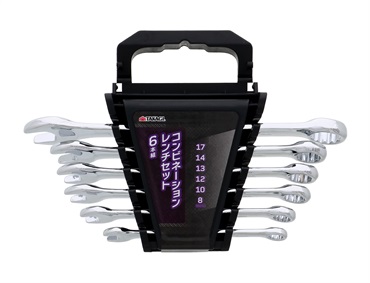 高儀 コンビネーションレンチセット ミリ 6本組 | イオンスタイル