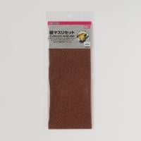 ＴＫＧ　紙ヤスリセット(4907052227163)