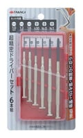高儀　超精密ドライバーセット6本組(ダミー)