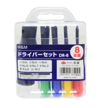 Ｍ＆Ｍ　8本組ドライバーセット