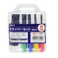Ｍ＆Ｍ　8本組ドライバーセット(4907052334045)