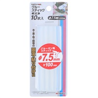 グルースティック１０本組(Φ7.5mm×100mm)