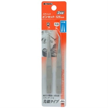 ステンレスピンセット2本組 | イオンスタイルオンライン 衣料品