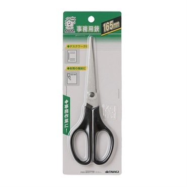 事務用 ハサミ | イオンスタイルオンライン 衣料品・暮らしの品を