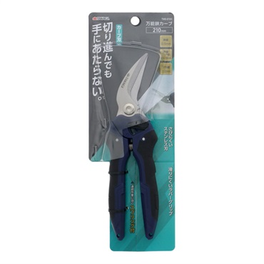 TAKAGI 万能鋏(カーブ)