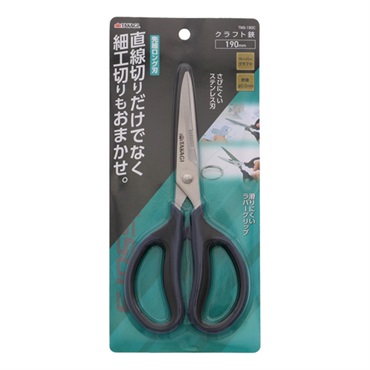 TAKAGI クラフト鋏