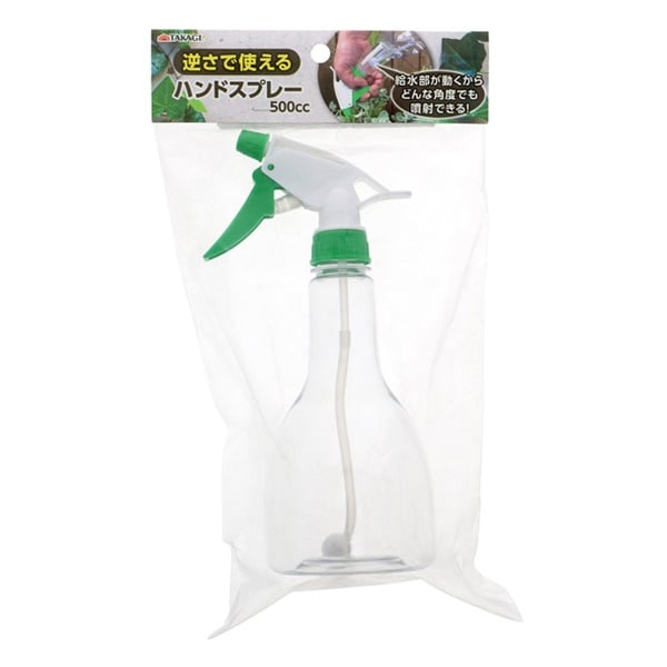 タカギ コンパクトリール 10m | イオンスタイルオンライン 衣料品
