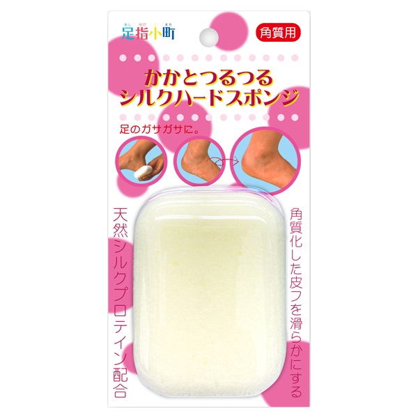 足指小町 シルク ハード スポンジ 1個/23g 足指小町 ミノウラ(1個/23g)