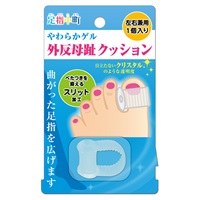 足指小町 外反母趾クッション 1個/16g ミノウラ MINOURA ミノウラ(フリーサイズ)