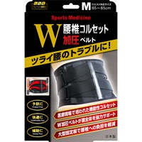 加圧ベルト  金メダル 40mm ギャリソンベルト 本革 日本製 VGB40142AB – ARTBROWN 革小物