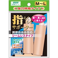 山田式 指らくらく サポーター ベージュ/2枚/ベージュ 山田式 Yamada‐shiki ミノウラ(MーL)