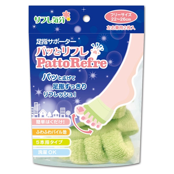 リフレ気分 足指 パッとリフレ 2枚/36g リフレ気分 ミノウラ | イオン 