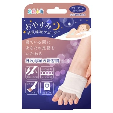 上肢の外傷、下肢の外傷　2冊セット 51qivAm5mbL._AC_SY200_QL15_.jpg