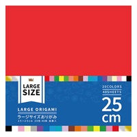 ラージサイズおりがみ 25cm | イオンスタイルオンライン 衣料品