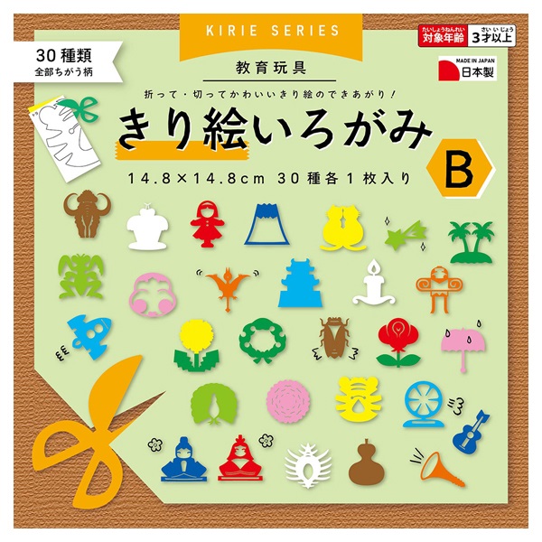 きり絵いろがみ 14.8cm 30枚 | イオンスタイルオンライン 衣料品