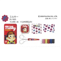 ソーイングセット | イオンスタイルオンライン 衣料品・暮らしの品を