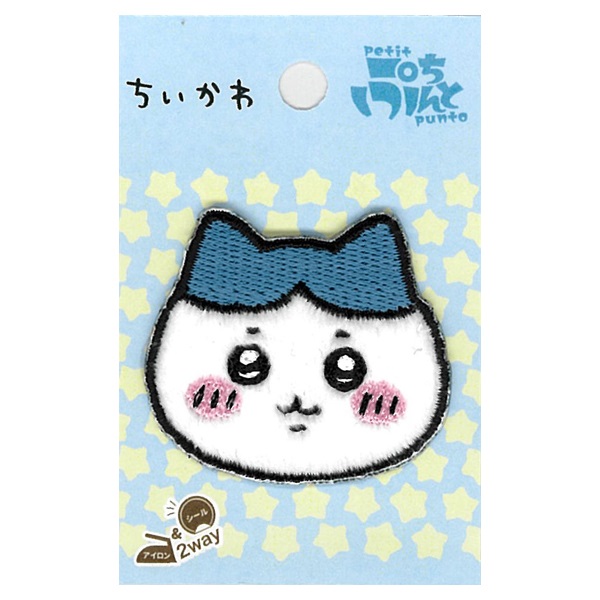 ちいかわ - しあ品 maxresdefault.jpg