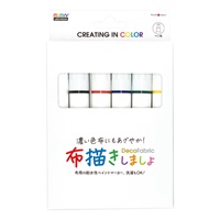 布描きしましょⅢ 6色セット(Aセット/ホワイト)