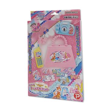 ⭐︎プリキュア おもちゃ　セット プリキュア ひろがるスカイ！プリキュア ハッピー♪トラベルセット