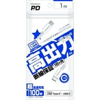 USB充電＆同期ケーブル 50cm C-C BK AJ-634 カシムラ | イオンスタイル