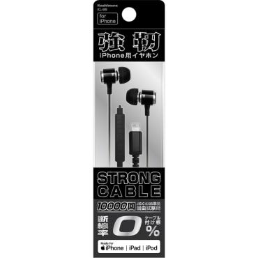 イヤホン KZ AST 24BA 黒/Black(ブラック) マイクなし