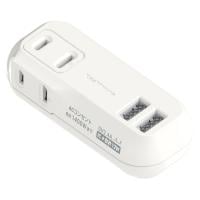 2AC2USB 2.4A リバーシブル　自動識別　 WH(4907986480313)