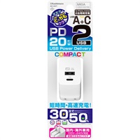 カウベル DCA W11 紫 Amazon | シャープ カラー電子辞書 Papyrus PW-N8000 (43