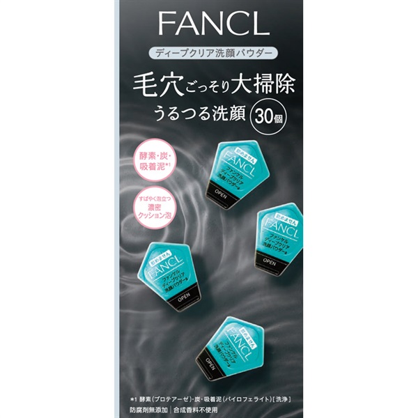 ファンケル ディープクリア洗顔パウダー 30個入り FANCL | イオン