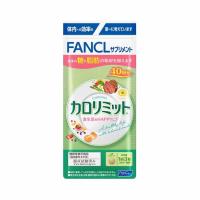 ファンケル☆プレミアムカロリミット☆20日分 80粒☆４袋 FANCL/ファンケル プレミアム カロリミット 20日分 通販 - ディノス