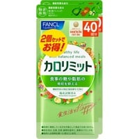 ファンケル カロリミットR | イオンスタイルオンライン 衣料品・暮らし