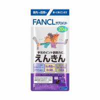 ファンケル えんきん | イオンスタイルオンライン 衣料品