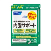 内脂サポート 60日分 180粒 ファンケル 【機能性表示食品】 | イオン