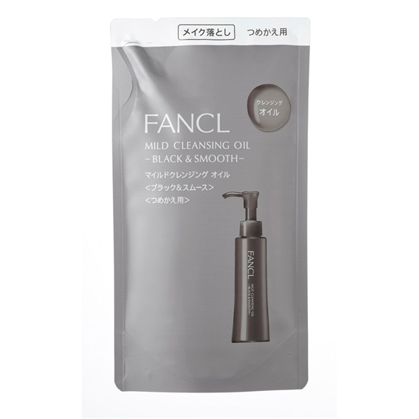 ファンケル マイルドクレンジングオイル ブラック＆スムース FANCL