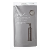 ファンケル マイルドクレンジングオイル ブラック＆スムース FANCL