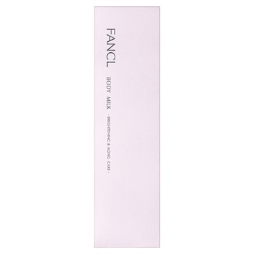 ボディミルク ブライトニング&エイジングケア 250g ファンケル FANCL 【医薬部外品】