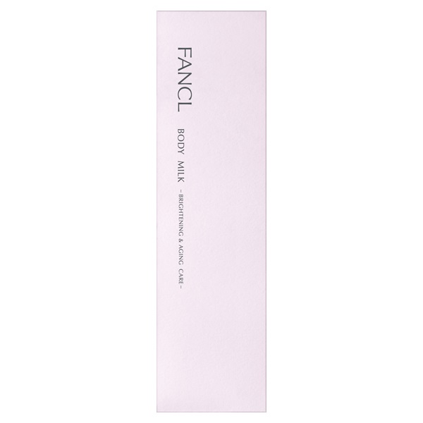 FANCL ボディミルク ブライトニング&エイジングケア 250g ✖️4 ボディミルク ブライトニング＆エイジングケア＜医薬部外品＞ | 150g