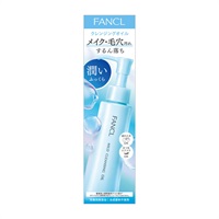 ファンケル マイルドクレンジング オイル | イオンスタイルオンライン