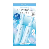ファンケル マイルドクレンジング オイル | イオンスタイルオンライン