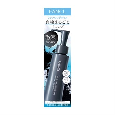 お値下げNG＞ フィトクレンジング オイル　 ３本　 外箱無 ファンケル マイルドクレンジング オイル ブラック＆スムース 120ml