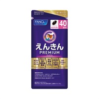 ファンケル えんきん プレミアム FANCL 【機能性表示食品】(40日分 (80粒))