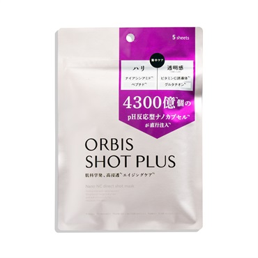 オルビス ショットプラス ナノNCダイレクトショットマスク 5枚 ORBIS