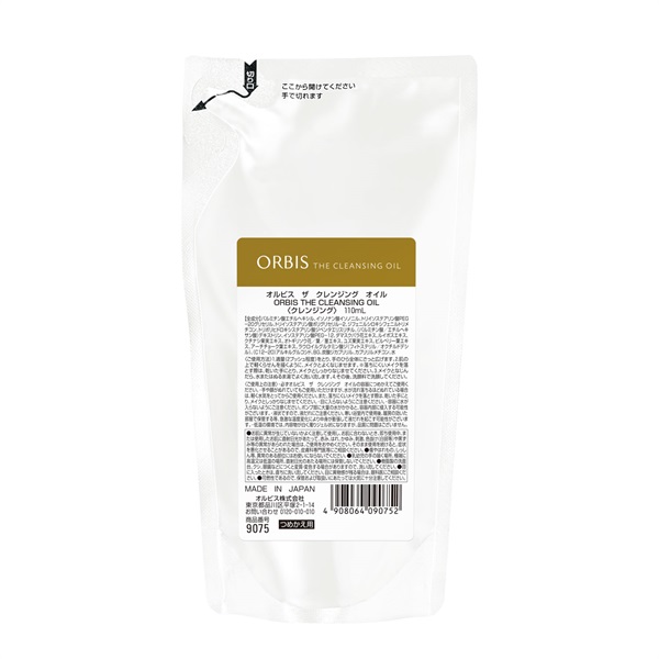 オルビス ザ クレンジングオイル ORBIS(詰め替え用 110ml)