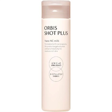 ORBIS オルビス ショットプラス ナノNCミルク 80ml
