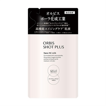 ORBIS オルビス ショットプラス ナノNCミルク つめかえ 80ml | イオン